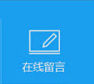 生活污水處理設(shè)備,醫(yī)院污水處理設(shè)備,一體化污水處理設(shè)備,屠宰污水處理設(shè)備,氣浮設(shè)備-山東銘特環(huán)?？萍加邢薰? width=