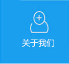 生活污水處理設(shè)備,醫(yī)院污水處理設(shè)備,一體化污水處理設(shè)備,屠宰污水處理設(shè)備,氣浮設(shè)備-山東銘特環(huán)?？萍加邢薰? width=