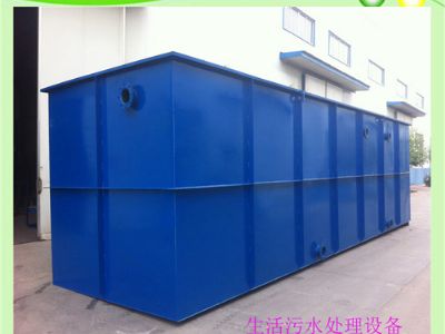 點(diǎn)擊查看詳細(xì)信息<br>標(biāo)題：生活污水處理設(shè)備 閱讀次數(shù)：6578