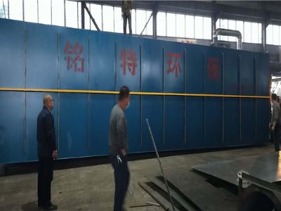 點(diǎn)擊查看詳細(xì)信息<br>標(biāo)題：陜西榆林府谷縣定制的一體化污水處理設(shè)備發(fā)貨現(xiàn)場(chǎng) 閱讀次數(shù)：2824