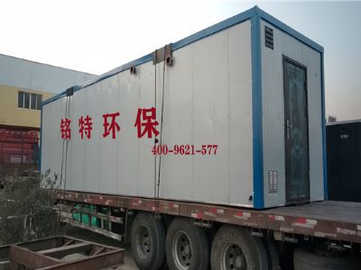 點擊查看詳細信息<br>標題：地上保溫式污水處理設(shè)備 閱讀次數(shù)：2357