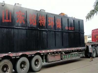 點(diǎn)擊查看詳細(xì)信息<br>標(biāo)題：河北農(nóng)村污水處理設(shè)備發(fā)貨 閱讀次數(shù)：3059